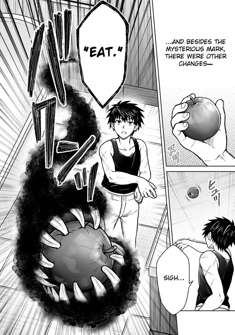 D-kyuu Boukensha no Ore, Naze ka Yuusha Party ni Kanyuu Sareta Ageku, Oujo ni Tsukima Towareteru Chapter 34 page 8