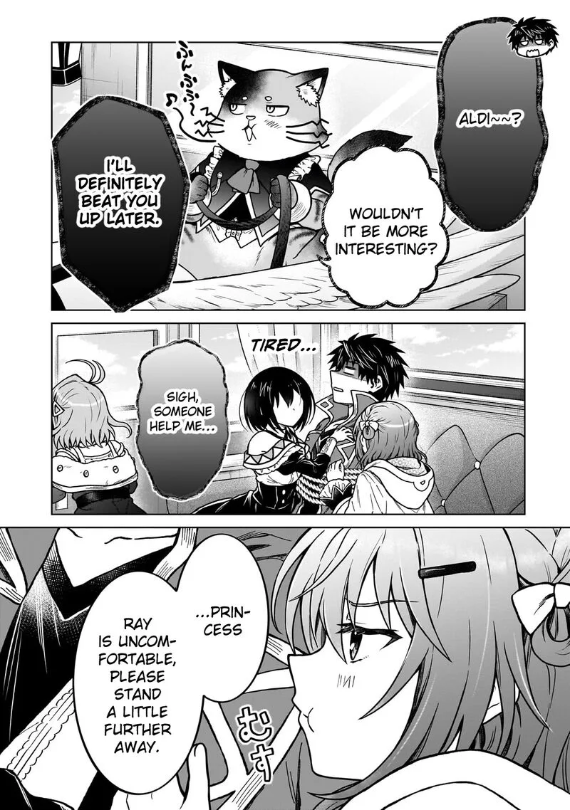D-kyuu Boukensha no Ore, Naze ka Yuusha Party ni Kanyuu Sareta Ageku, Oujo ni Tsukima Towareteru Chapter 34 page 20