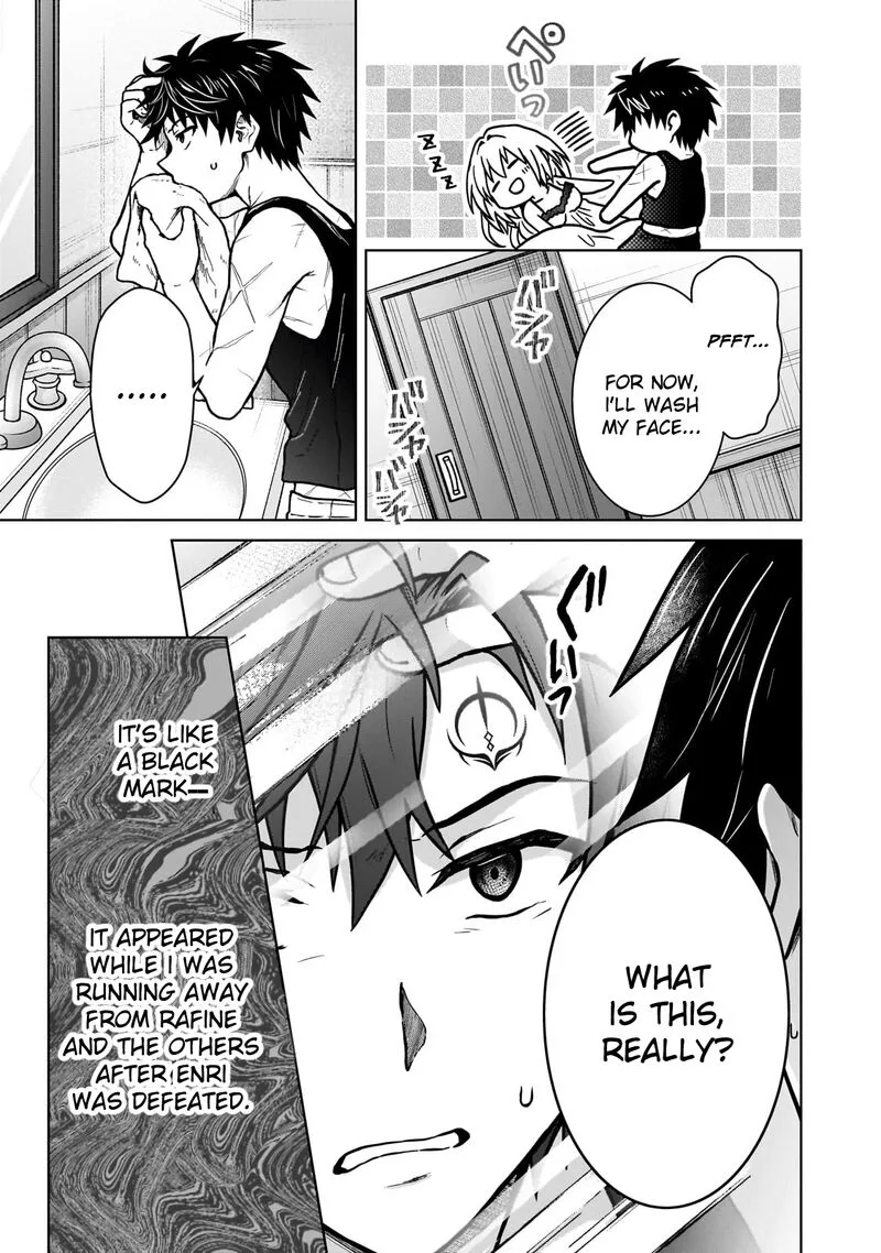 D-kyuu Boukensha no Ore, Naze ka Yuusha Party ni Kanyuu Sareta Ageku, Oujo ni Tsukima Towareteru Chapter 34 page 7