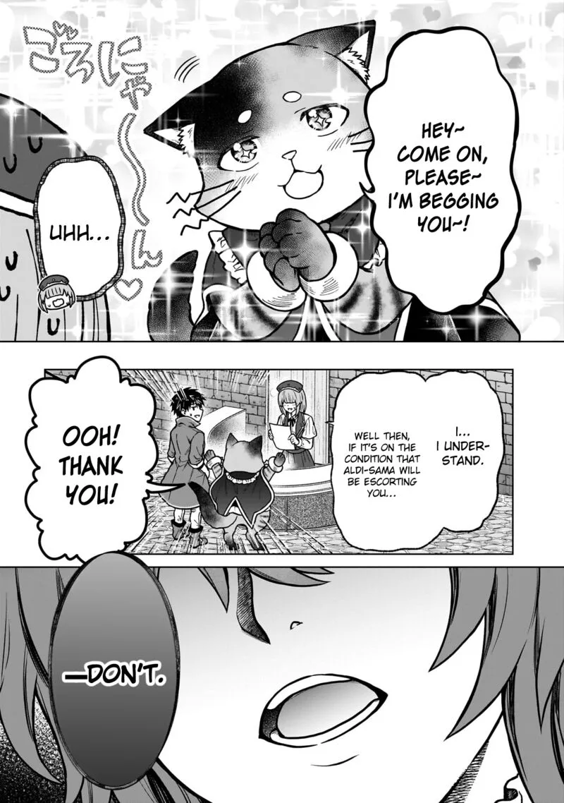 D-kyuu Boukensha no Ore, Naze ka Yuusha Party ni Kanyuu Sareta Ageku, Oujo ni Tsukima Towareteru Chapter 35 page 5