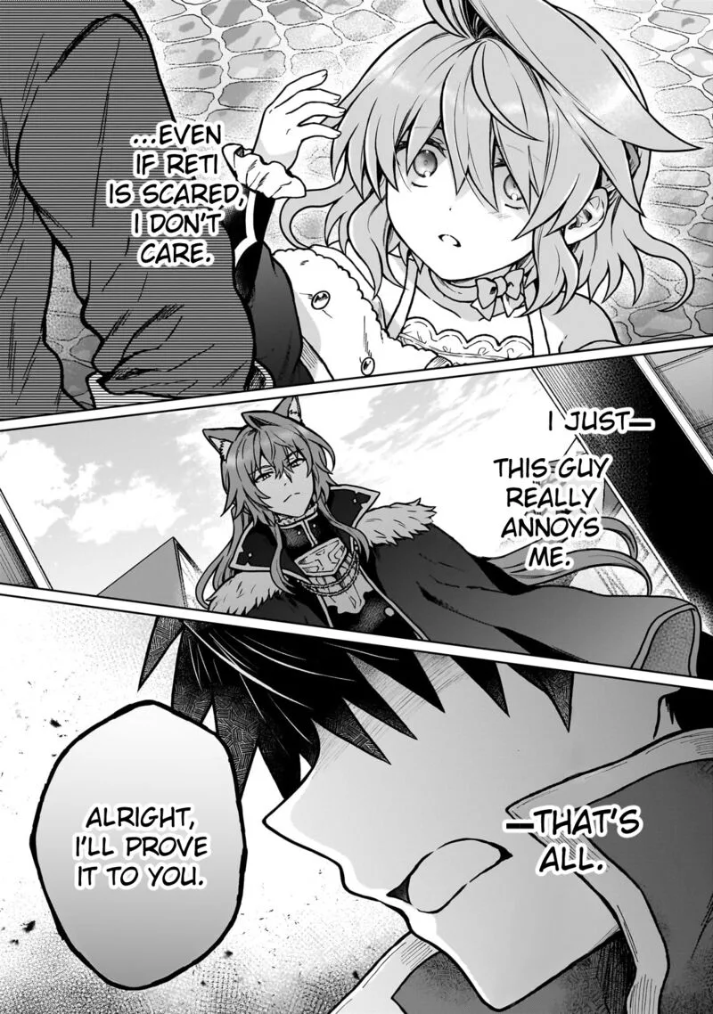 D-kyuu Boukensha no Ore, Naze ka Yuusha Party ni Kanyuu Sareta Ageku, Oujo ni Tsukima Towareteru Chapter 35 page 15