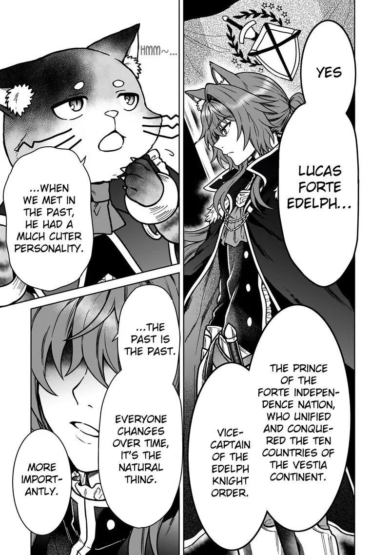 D-kyuu Boukensha no Ore, Naze ka Yuusha Party ni Kanyuu Sareta Ageku, Oujo ni Tsukima Towareteru Chapter 35 page 19