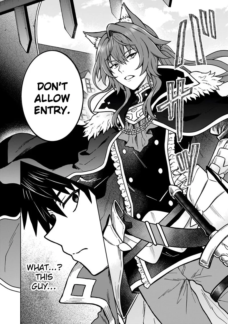 D-kyuu Boukensha no Ore, Naze ka Yuusha Party ni Kanyuu Sareta Ageku, Oujo ni Tsukima Towareteru Chapter 35 page 6