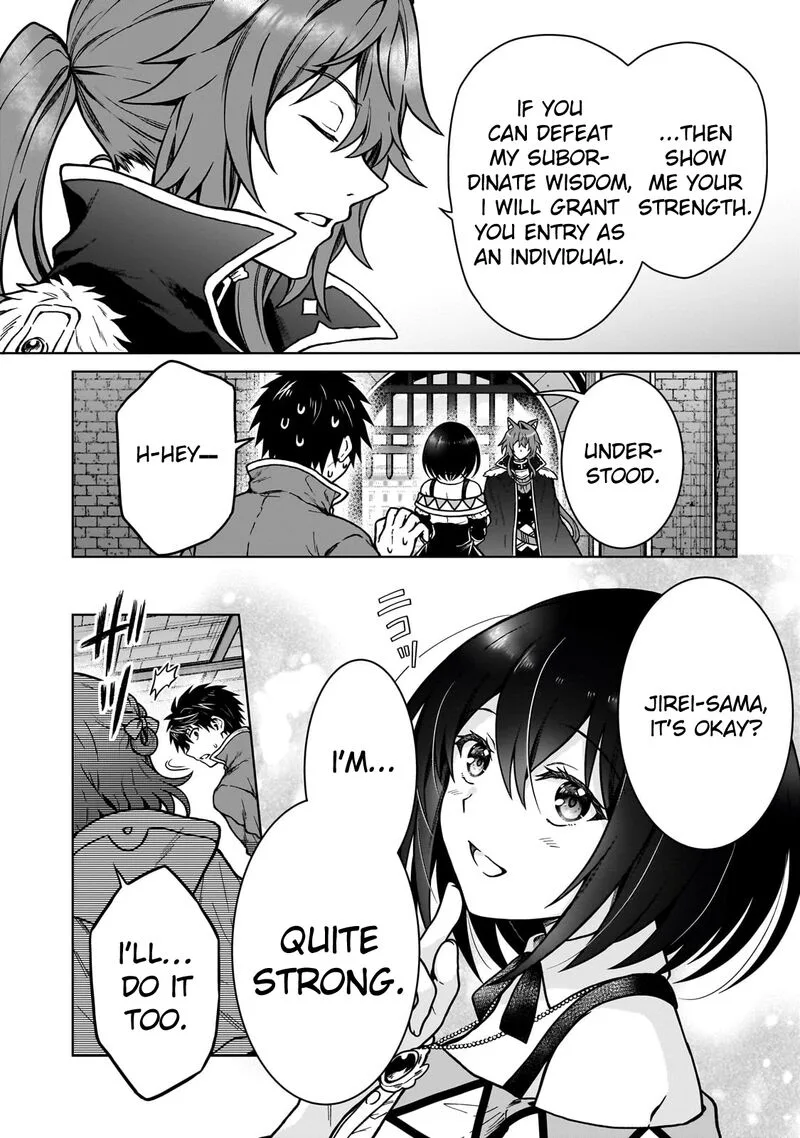 D-kyuu Boukensha no Ore, Naze ka Yuusha Party ni Kanyuu Sareta Ageku, Oujo ni Tsukima Towareteru Chapter 35 page 22
