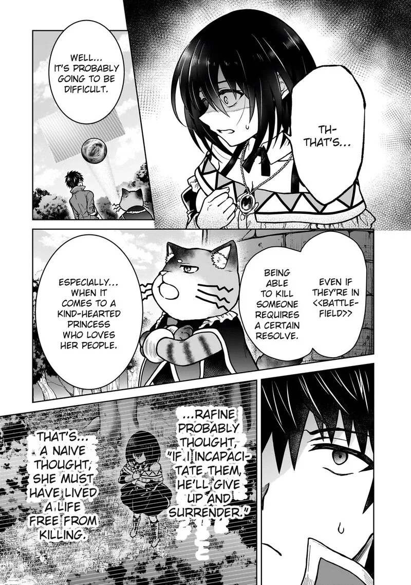 D-kyuu Boukensha no Ore, Naze ka Yuusha Party ni Kanyuu Sareta Ageku, Oujo ni Tsukima Towareteru Chapter 36 page 11