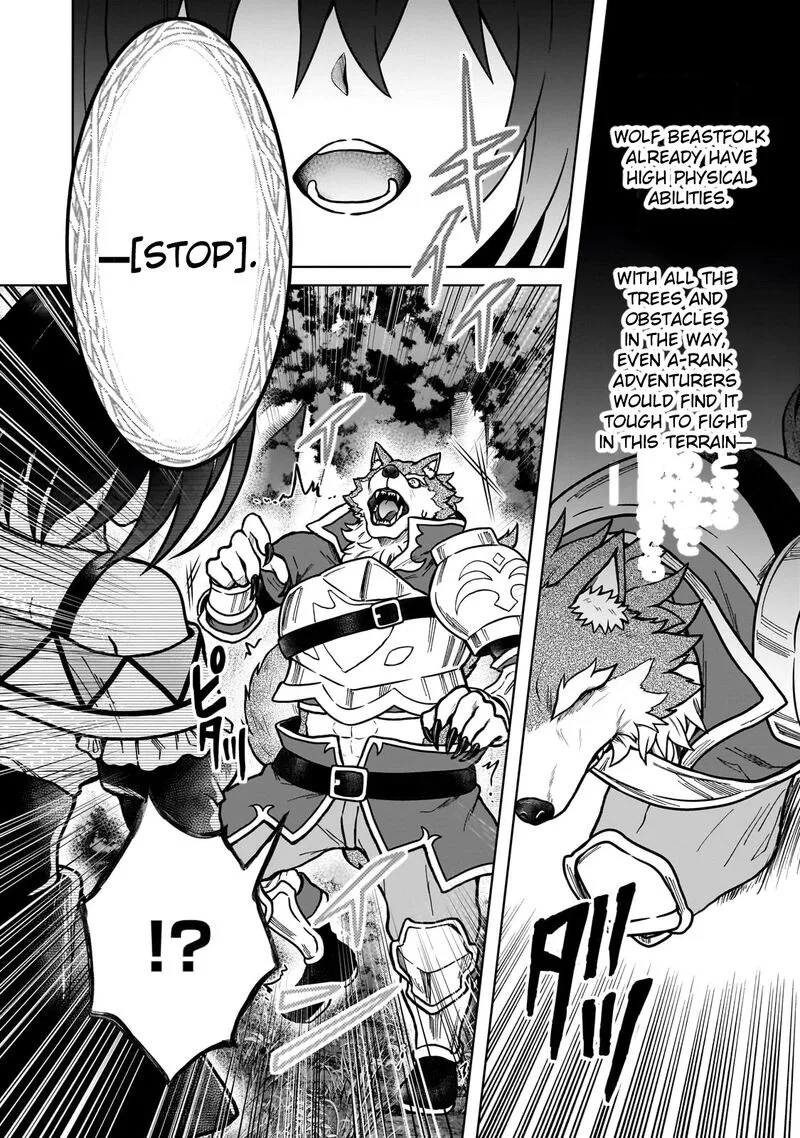D-kyuu Boukensha no Ore, Naze ka Yuusha Party ni Kanyuu Sareta Ageku, Oujo ni Tsukima Towareteru Chapter 36 page 8