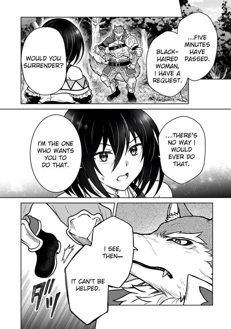 D-kyuu Boukensha no Ore, Naze ka Yuusha Party ni Kanyuu Sareta Ageku, Oujo ni Tsukima Towareteru Chapter 36 page 12