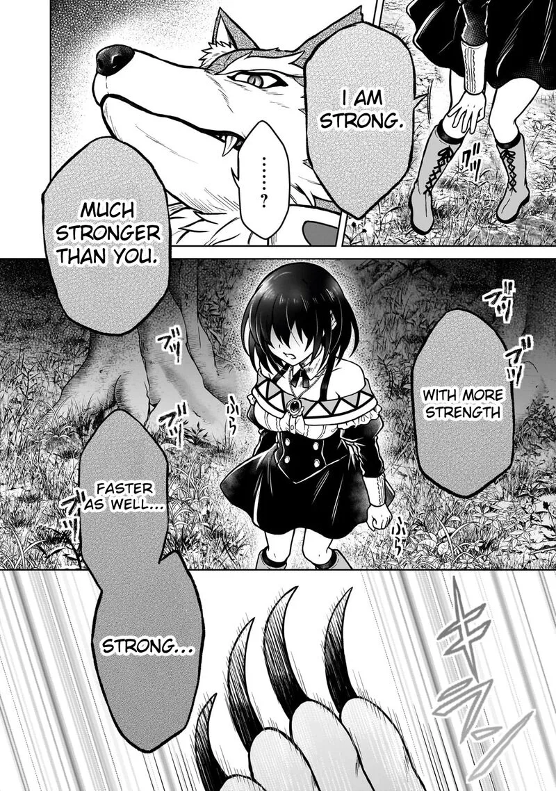 D-kyuu Boukensha no Ore, Naze ka Yuusha Party ni Kanyuu Sareta Ageku, Oujo ni Tsukima Towareteru Chapter 36 page 20