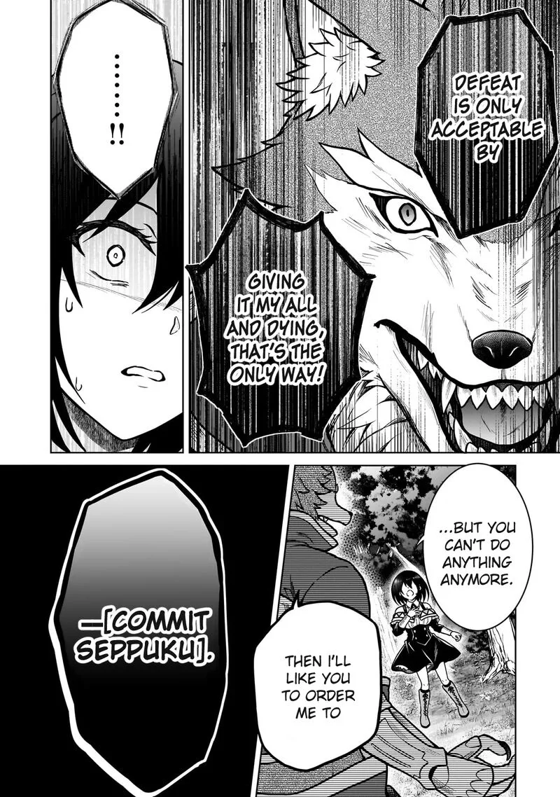 D-kyuu Boukensha no Ore, Naze ka Yuusha Party ni Kanyuu Sareta Ageku, Oujo ni Tsukima Towareteru Chapter 36 page 10