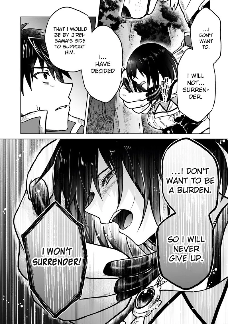 D-kyuu Boukensha no Ore, Naze ka Yuusha Party ni Kanyuu Sareta Ageku, Oujo ni Tsukima Towareteru Chapter 36 page 18