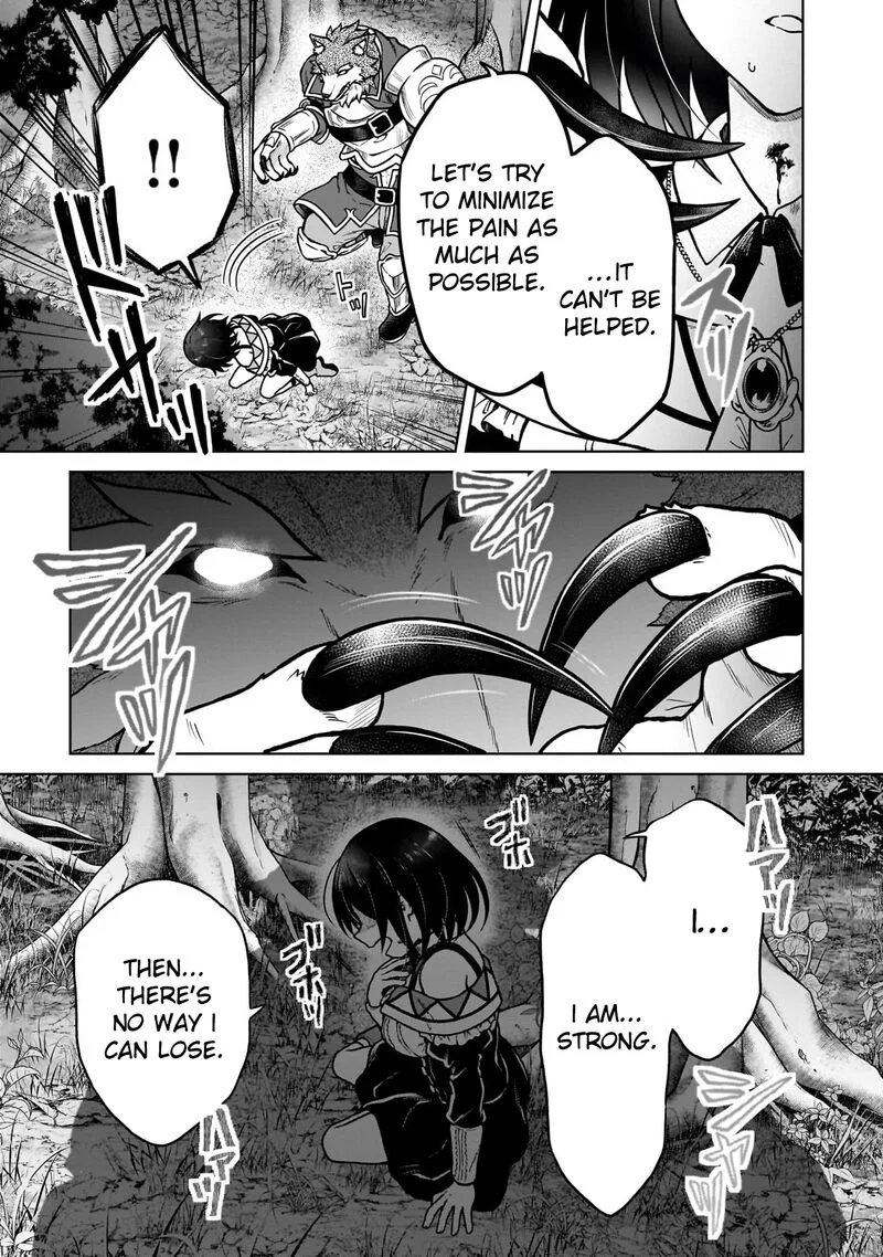 D-kyuu Boukensha no Ore, Naze ka Yuusha Party ni Kanyuu Sareta Ageku, Oujo ni Tsukima Towareteru Chapter 36 page 19