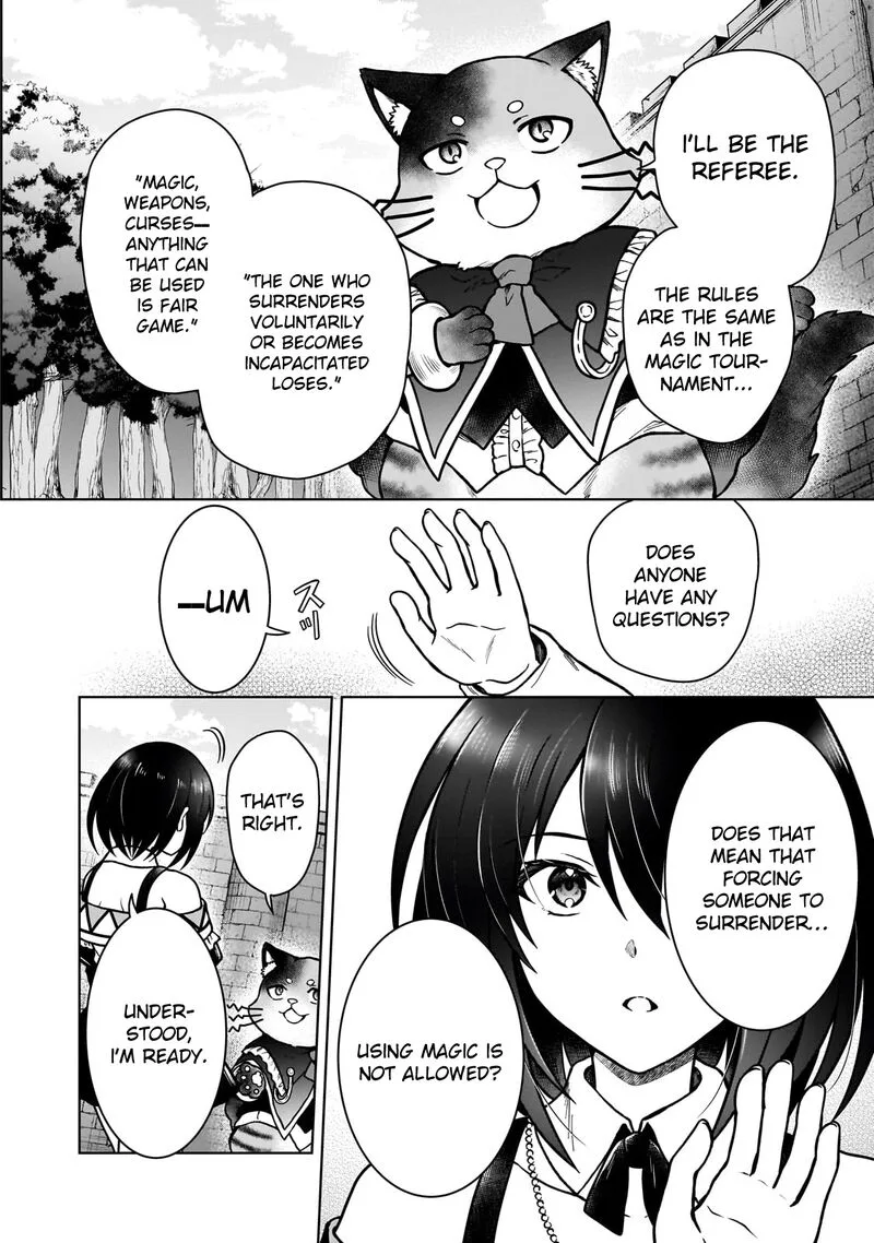 D-kyuu Boukensha no Ore, Naze ka Yuusha Party ni Kanyuu Sareta Ageku, Oujo ni Tsukima Towareteru Chapter 36 page 4