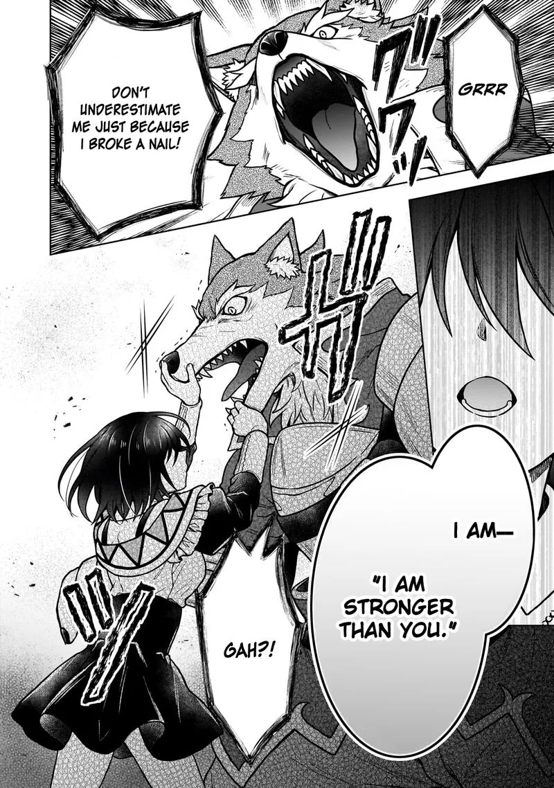 D-kyuu Boukensha no Ore, Naze ka Yuusha Party ni Kanyuu Sareta Ageku, Oujo ni Tsukima Towareteru Chapter 37 page 2