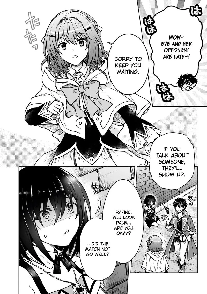D-kyuu Boukensha no Ore, Naze ka Yuusha Party ni Kanyuu Sareta Ageku, Oujo ni Tsukima Towareteru Chapter 37 page 10