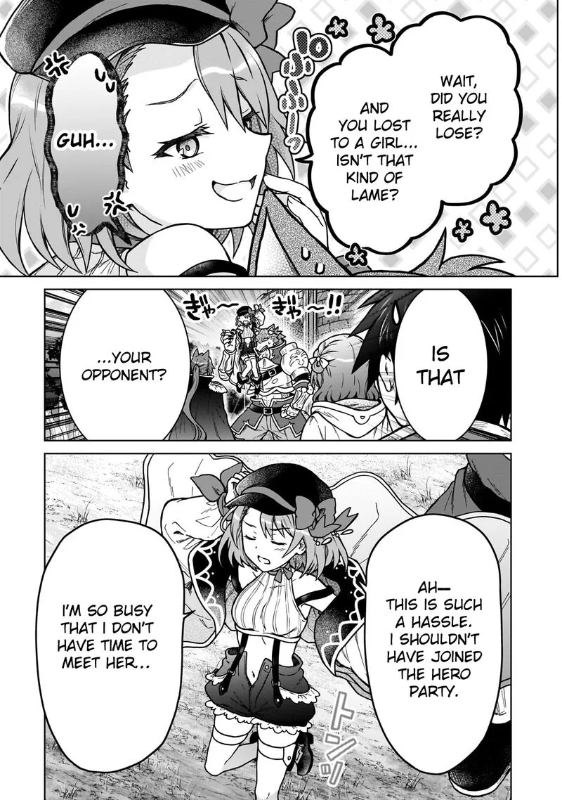 D-kyuu Boukensha no Ore, Naze ka Yuusha Party ni Kanyuu Sareta Ageku, Oujo ni Tsukima Towareteru Chapter 37 page 13