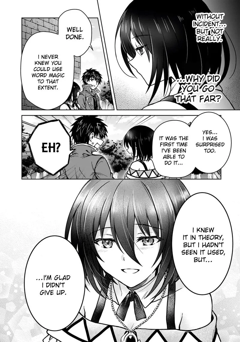D-kyuu Boukensha no Ore, Naze ka Yuusha Party ni Kanyuu Sareta Ageku, Oujo ni Tsukima Towareteru Chapter 37 page 8