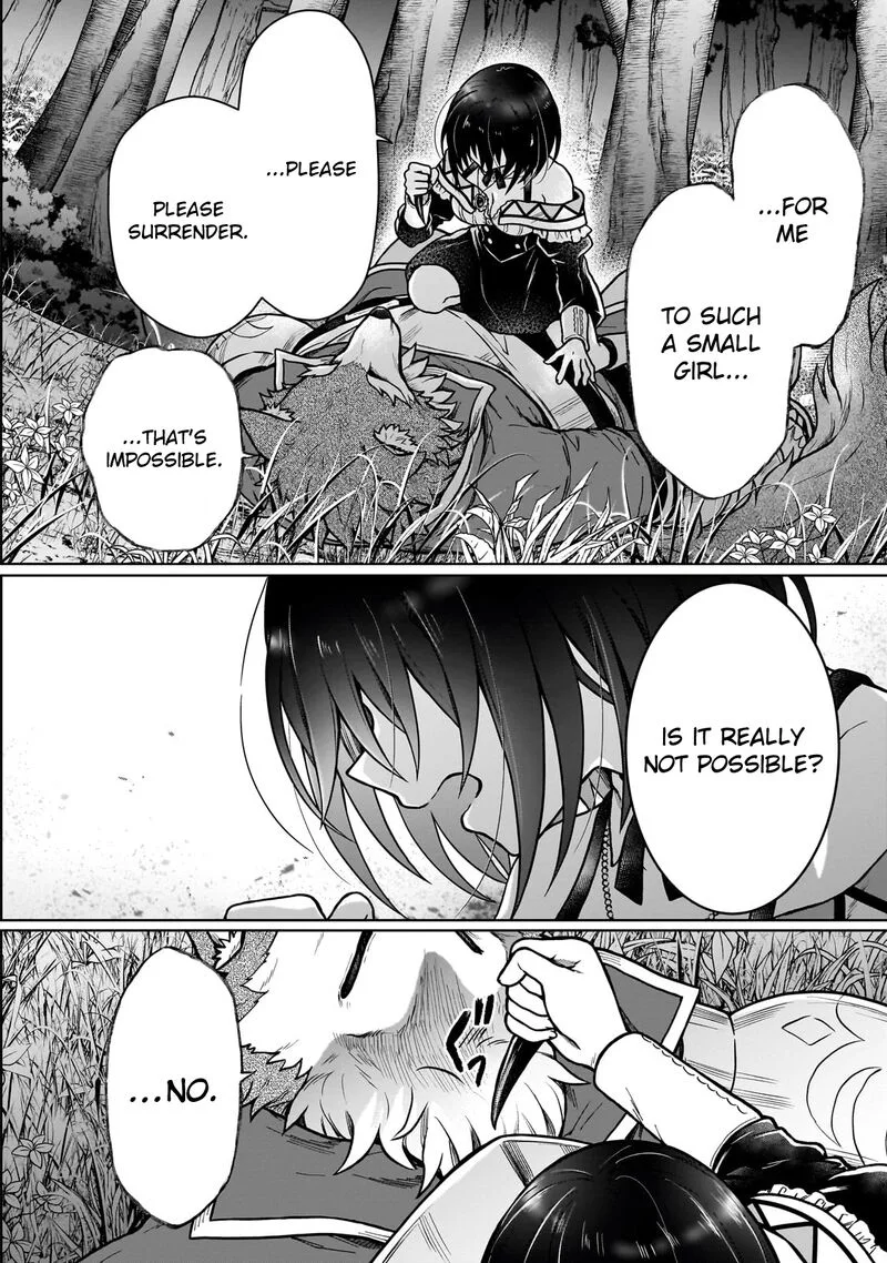 D-kyuu Boukensha no Ore, Naze ka Yuusha Party ni Kanyuu Sareta Ageku, Oujo ni Tsukima Towareteru Chapter 37 page 4