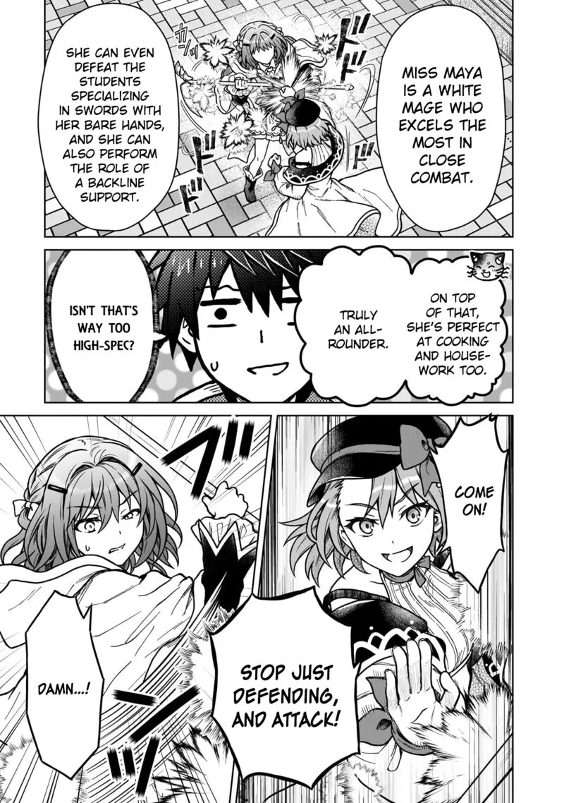 D-kyuu Boukensha no Ore, Naze ka Yuusha Party ni Kanyuu Sareta Ageku, Oujo ni Tsukima Towareteru Chapter 37 page 21