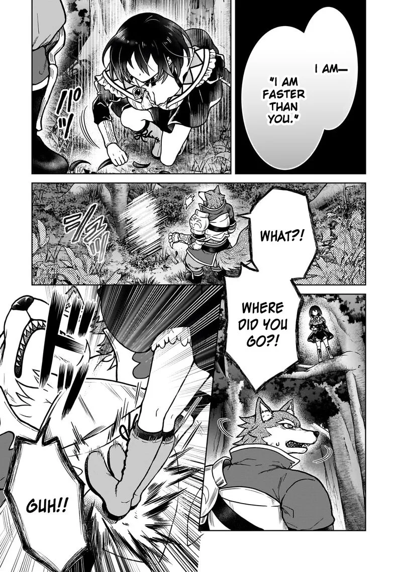 D-kyuu Boukensha no Ore, Naze ka Yuusha Party ni Kanyuu Sareta Ageku, Oujo ni Tsukima Towareteru Chapter 37 page 3