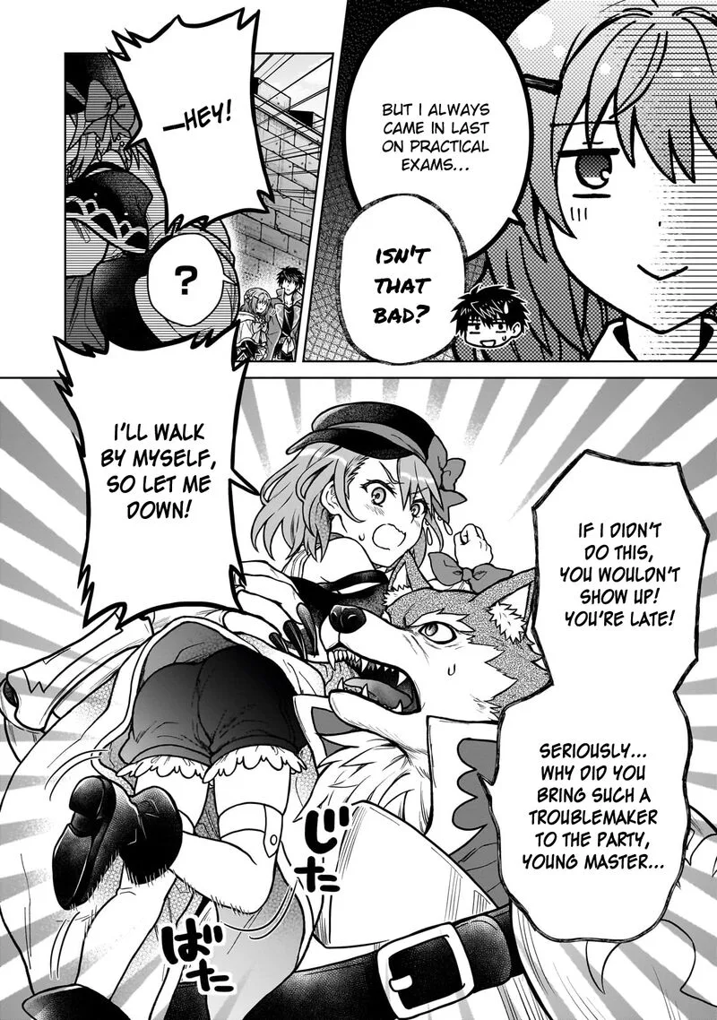 D-kyuu Boukensha no Ore, Naze ka Yuusha Party ni Kanyuu Sareta Ageku, Oujo ni Tsukima Towareteru Chapter 37 page 12
