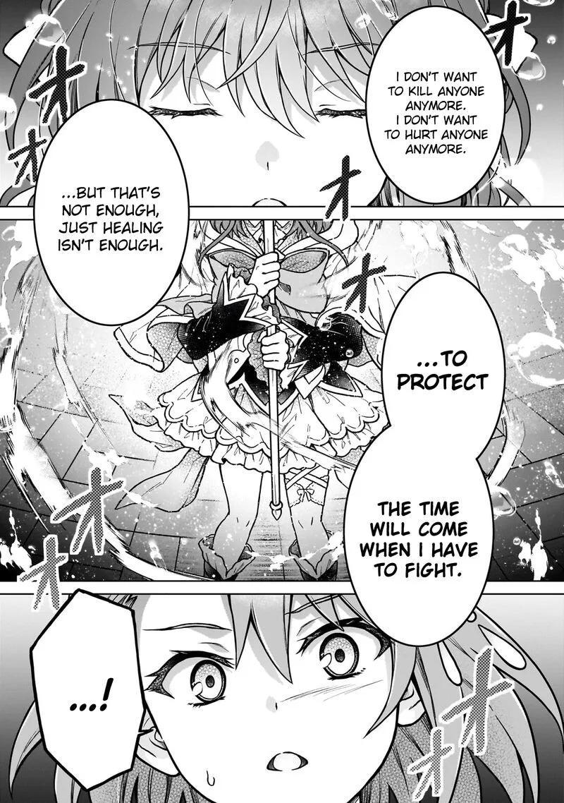 D-kyuu Boukensha no Ore, Naze ka Yuusha Party ni Kanyuu Sareta Ageku, Oujo ni Tsukima Towareteru Chapter 37 page 23