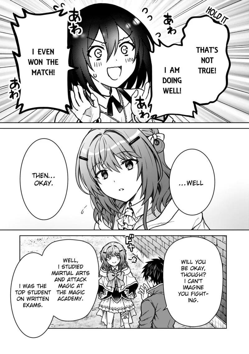 D-kyuu Boukensha no Ore, Naze ka Yuusha Party ni Kanyuu Sareta Ageku, Oujo ni Tsukima Towareteru Chapter 37 page 11