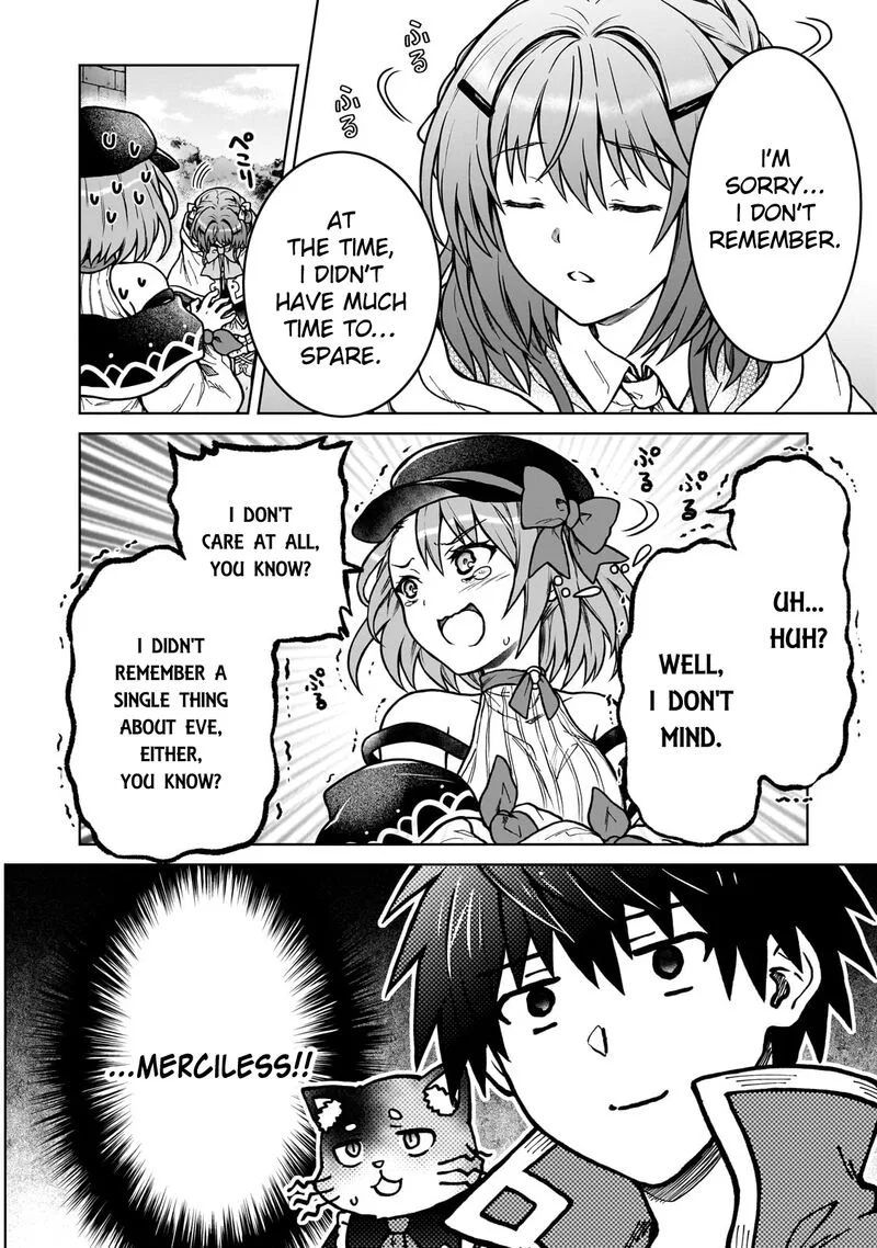 D-kyuu Boukensha no Ore, Naze ka Yuusha Party ni Kanyuu Sareta Ageku, Oujo ni Tsukima Towareteru Chapter 37 page 18