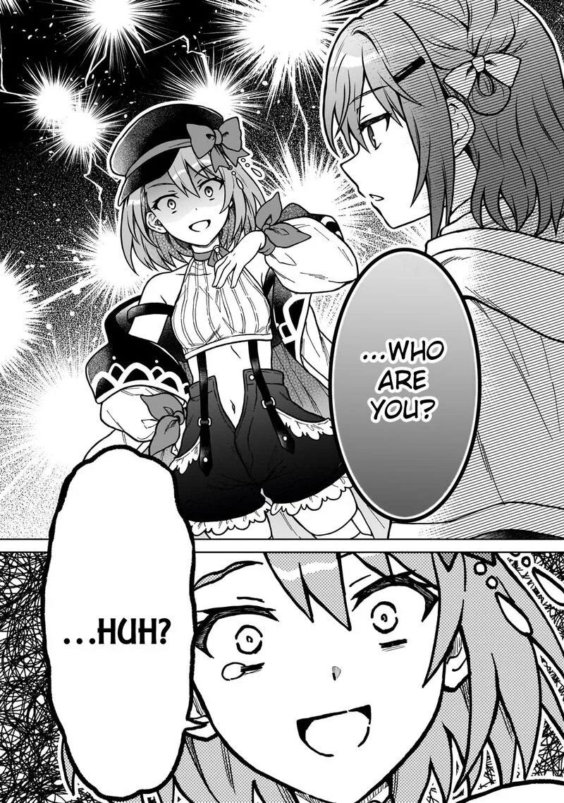 D-kyuu Boukensha no Ore, Naze ka Yuusha Party ni Kanyuu Sareta Ageku, Oujo ni Tsukima Towareteru Chapter 37 page 16
