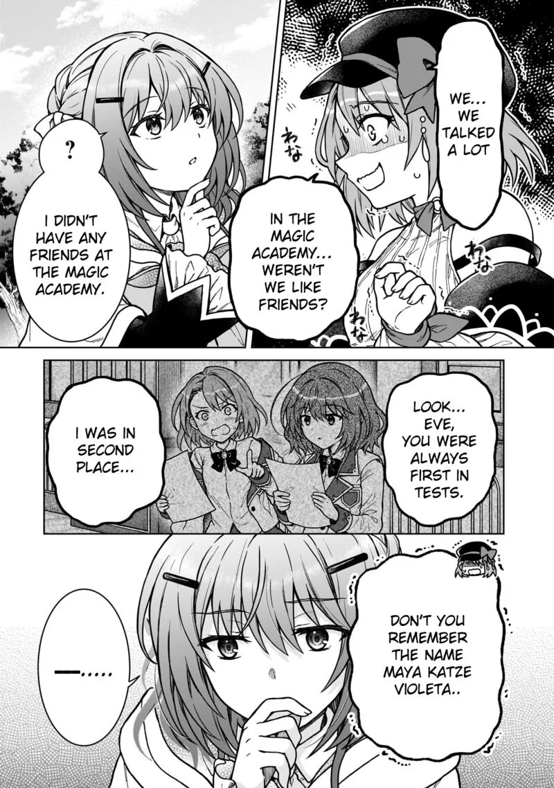 D-kyuu Boukensha no Ore, Naze ka Yuusha Party ni Kanyuu Sareta Ageku, Oujo ni Tsukima Towareteru Chapter 37 page 17