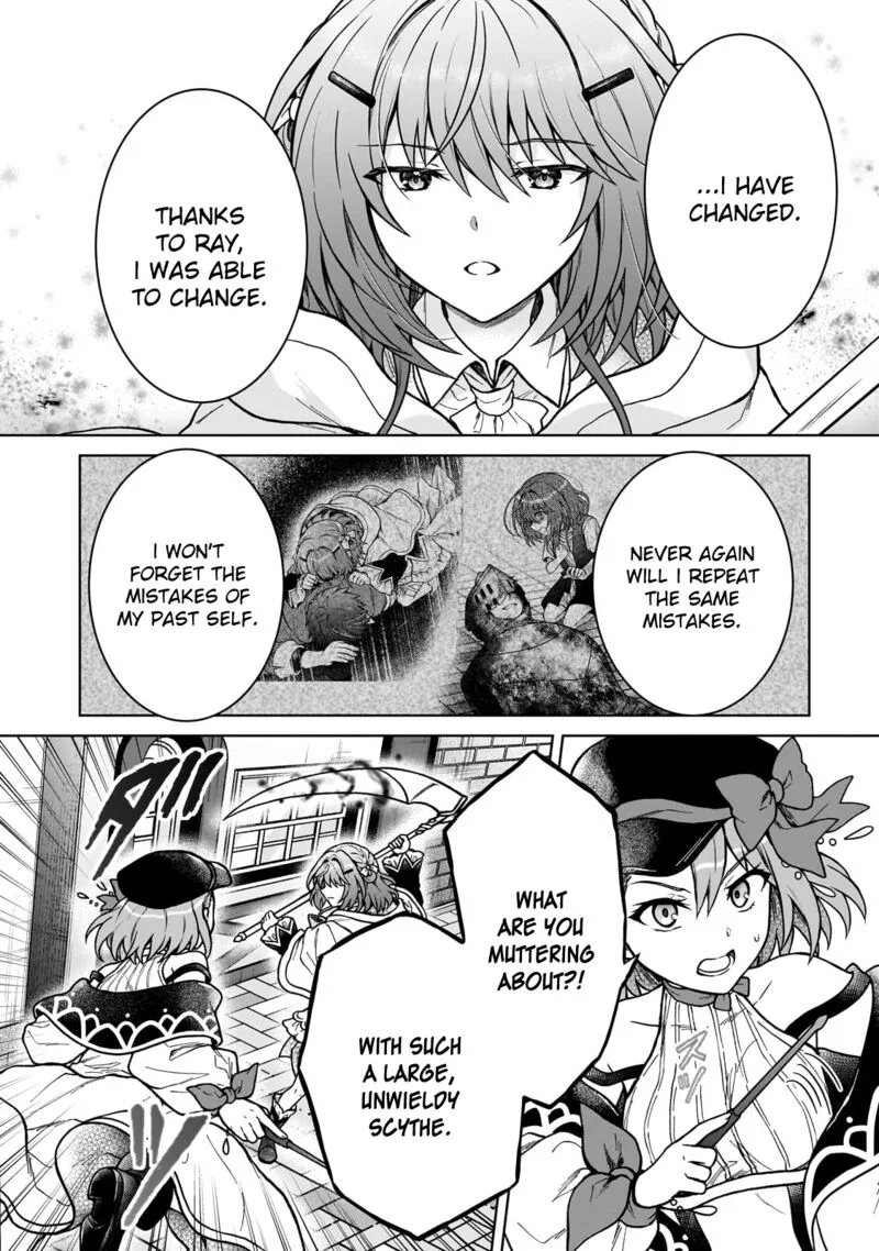 D-kyuu Boukensha no Ore, Naze ka Yuusha Party ni Kanyuu Sareta Ageku, Oujo ni Tsukima Towareteru Chapter 38 page 2