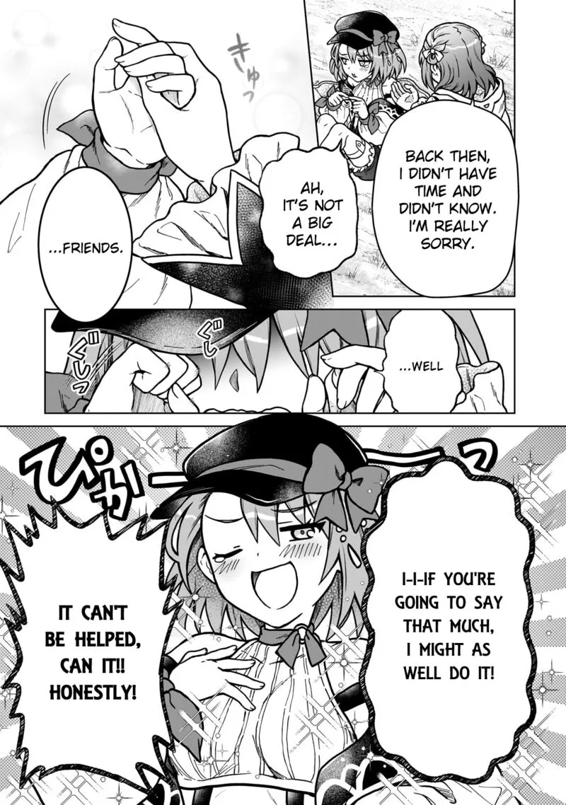 D-kyuu Boukensha no Ore, Naze ka Yuusha Party ni Kanyuu Sareta Ageku, Oujo ni Tsukima Towareteru Chapter 38 page 11