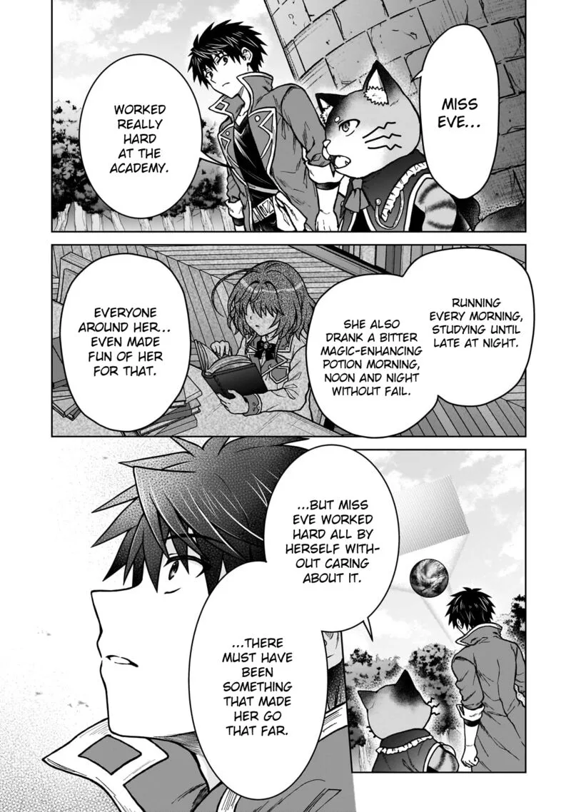 D-kyuu Boukensha no Ore, Naze ka Yuusha Party ni Kanyuu Sareta Ageku, Oujo ni Tsukima Towareteru Chapter 38 page 6