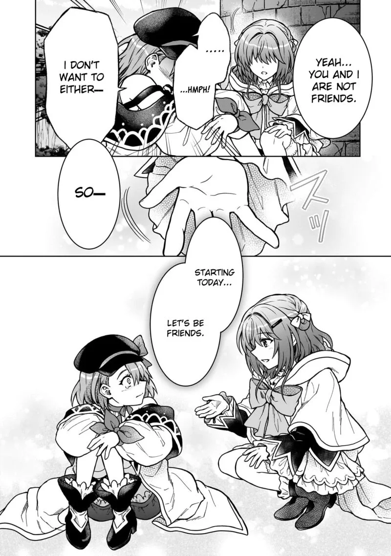 D-kyuu Boukensha no Ore, Naze ka Yuusha Party ni Kanyuu Sareta Ageku, Oujo ni Tsukima Towareteru Chapter 38 page 10