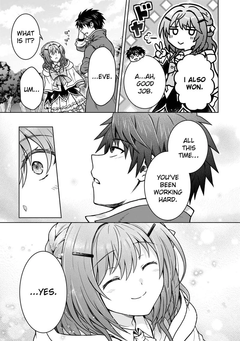 D-kyuu Boukensha no Ore, Naze ka Yuusha Party ni Kanyuu Sareta Ageku, Oujo ni Tsukima Towareteru Chapter 38 page 13