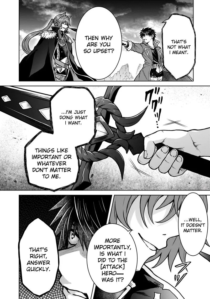 D-kyuu Boukensha no Ore, Naze ka Yuusha Party ni Kanyuu Sareta Ageku, Oujo ni Tsukima Towareteru Chapter 38 page 20