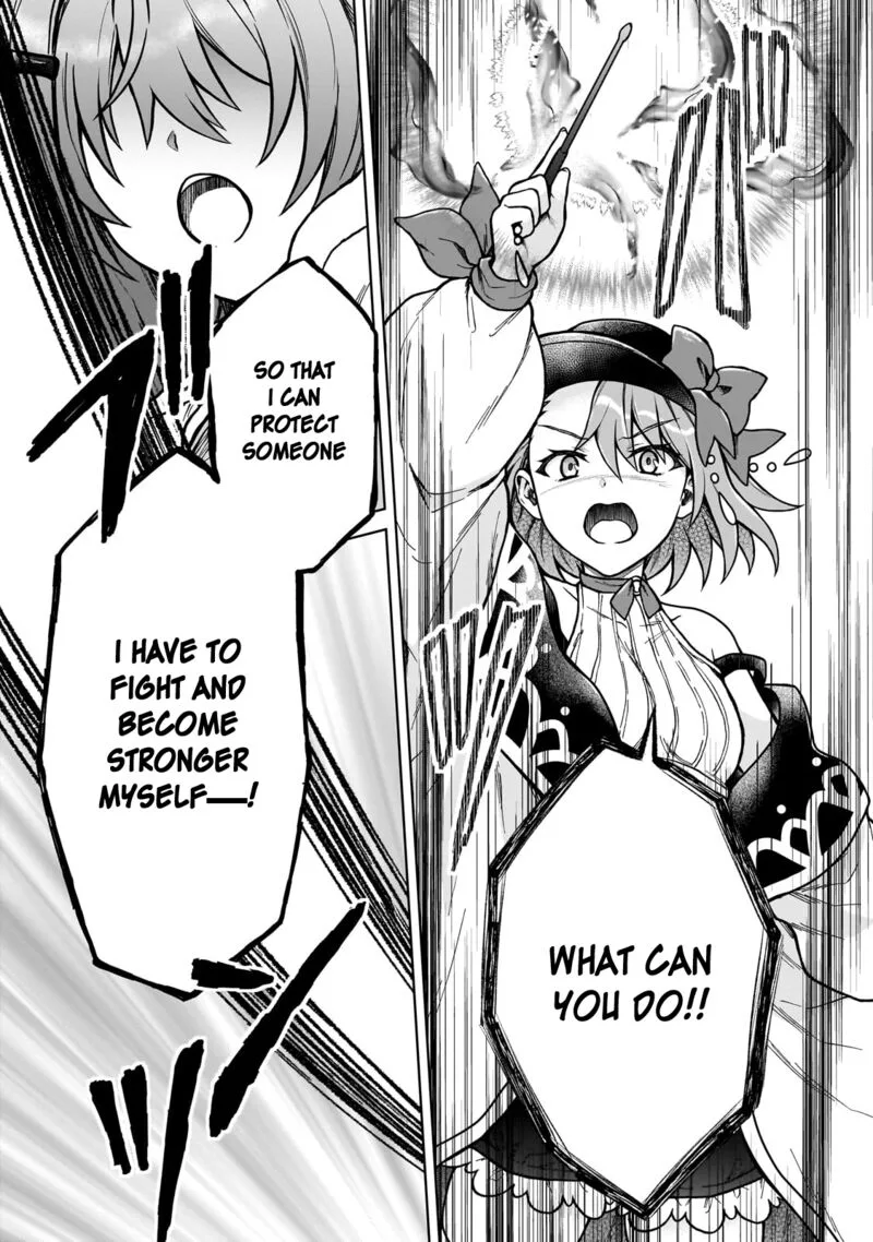 D-kyuu Boukensha no Ore, Naze ka Yuusha Party ni Kanyuu Sareta Ageku, Oujo ni Tsukima Towareteru Chapter 38 page 3