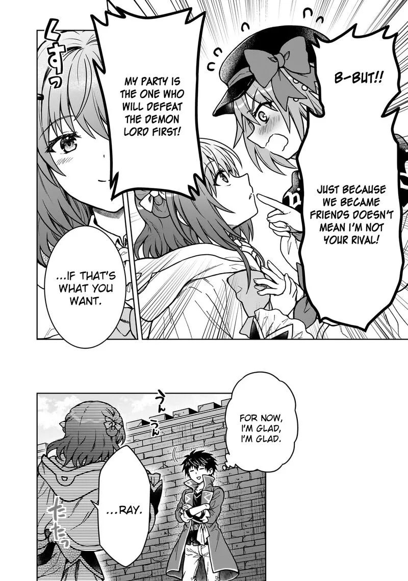 D-kyuu Boukensha no Ore, Naze ka Yuusha Party ni Kanyuu Sareta Ageku, Oujo ni Tsukima Towareteru Chapter 38 page 12