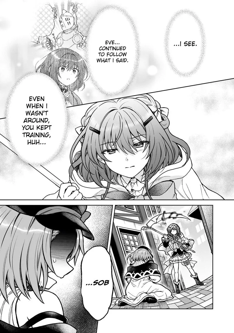 D-kyuu Boukensha no Ore, Naze ka Yuusha Party ni Kanyuu Sareta Ageku, Oujo ni Tsukima Towareteru Chapter 38 page 7