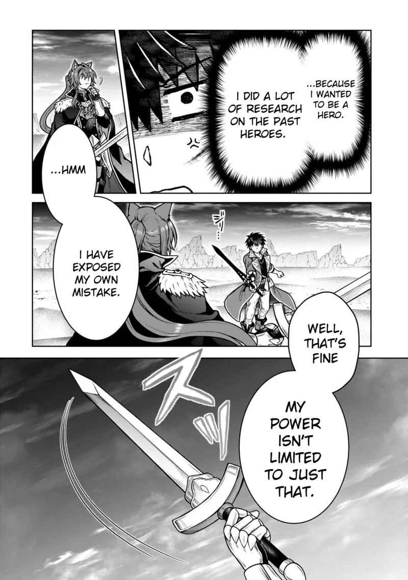 D-kyuu Boukensha no Ore, Naze ka Yuusha Party ni Kanyuu Sareta Ageku, Oujo ni Tsukima Towareteru Chapter 39 page 7