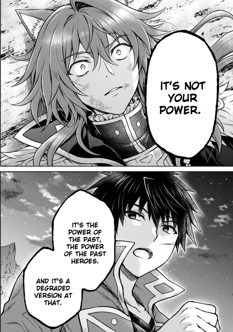 D-kyuu Boukensha no Ore, Naze ka Yuusha Party ni Kanyuu Sareta Ageku, Oujo ni Tsukima Towareteru Chapter 39 page 18