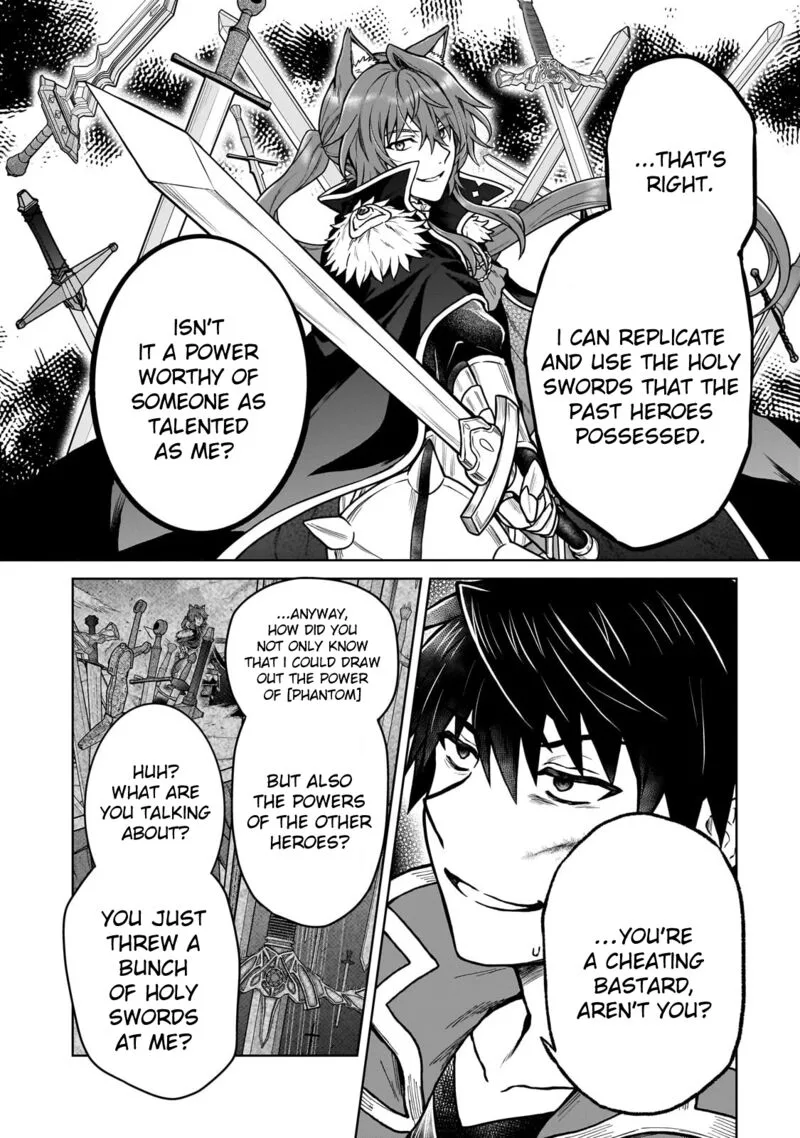D-kyuu Boukensha no Ore, Naze ka Yuusha Party ni Kanyuu Sareta Ageku, Oujo ni Tsukima Towareteru Chapter 39 page 6