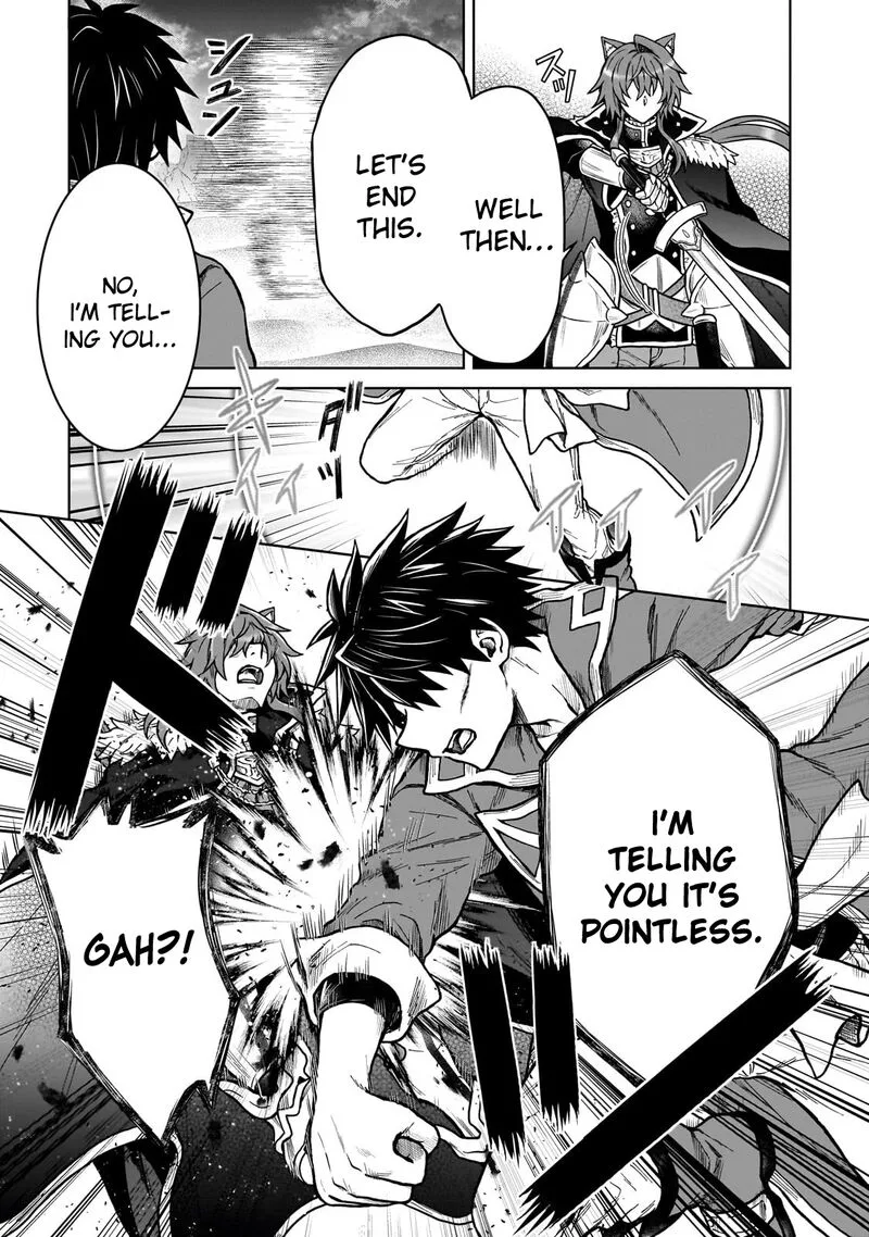 D-kyuu Boukensha no Ore, Naze ka Yuusha Party ni Kanyuu Sareta Ageku, Oujo ni Tsukima Towareteru Chapter 39 page 15