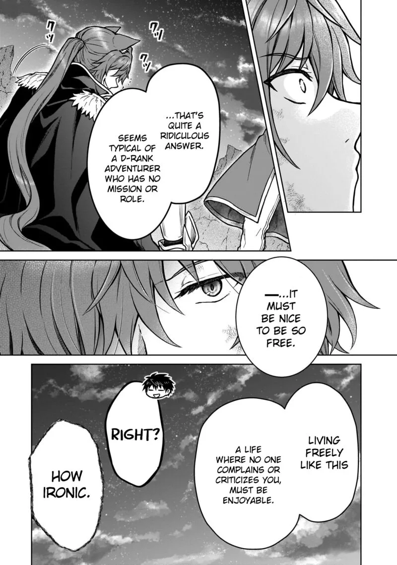 D-kyuu Boukensha no Ore, Naze ka Yuusha Party ni Kanyuu Sareta Ageku, Oujo ni Tsukima Towareteru Chapter 39 page 21