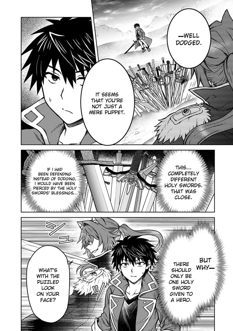 D-kyuu Boukensha no Ore, Naze ka Yuusha Party ni Kanyuu Sareta Ageku, Oujo ni Tsukima Towareteru Chapter 39 page 2