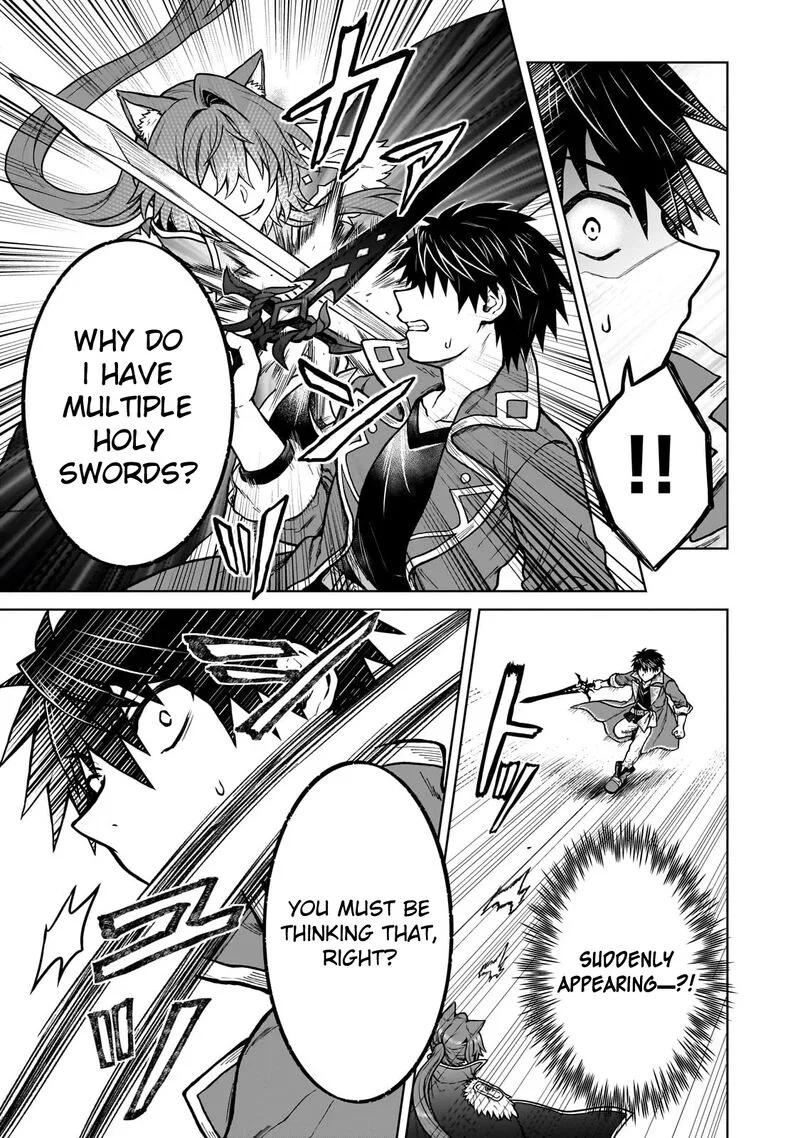 D-kyuu Boukensha no Ore, Naze ka Yuusha Party ni Kanyuu Sareta Ageku, Oujo ni Tsukima Towareteru Chapter 39 page 3