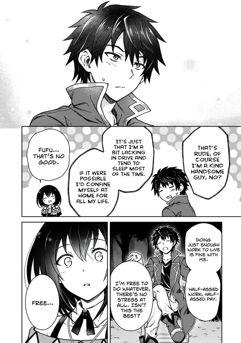 D-kyuu Boukensha no Ore, Naze ka Yuusha Party ni Kanyuu Sareta Ageku, Oujo ni Tsukima Towareteru Chapter 4 page 16