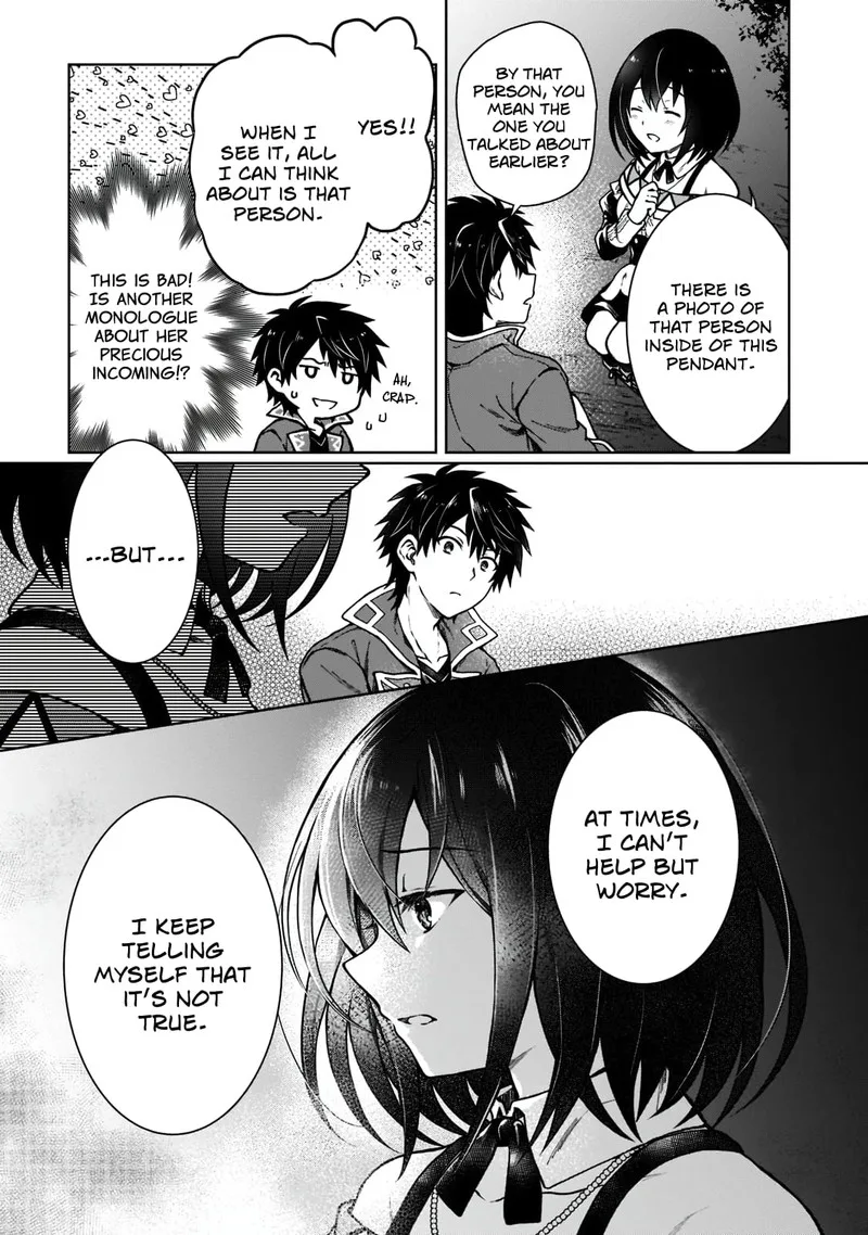 D-kyuu Boukensha no Ore, Naze ka Yuusha Party ni Kanyuu Sareta Ageku, Oujo ni Tsukima Towareteru Chapter 4 page 13