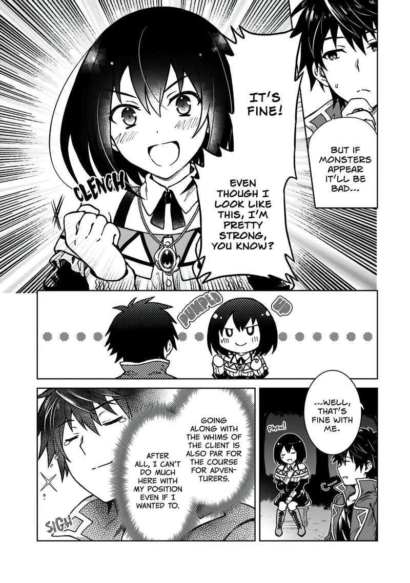 D-kyuu Boukensha no Ore, Naze ka Yuusha Party ni Kanyuu Sareta Ageku, Oujo ni Tsukima Towareteru Chapter 4 page 6