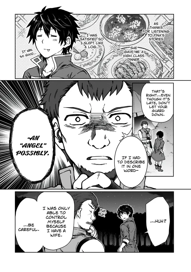 D-kyuu Boukensha no Ore, Naze ka Yuusha Party ni Kanyuu Sareta Ageku, Oujo ni Tsukima Towareteru Chapter 4 page 3