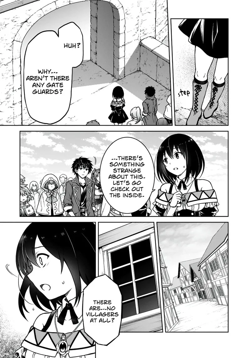 D-kyuu Boukensha no Ore, Naze ka Yuusha Party ni Kanyuu Sareta Ageku, Oujo ni Tsukima Towareteru Chapter 4 page 21